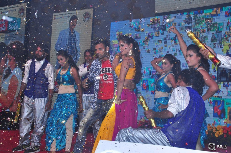 Mama-Manchu-Alludu-Kanchu-Movie-Audio-Launch